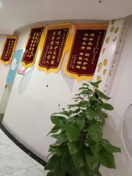 -纵享怡月月子中心(西稍门店)