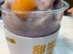 -丹礼糖甜品