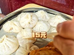 鲜肉灌汤包-李记五香豆沫