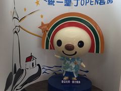 垦丁鹅銮鼻公园-鹅銮鼻公园
