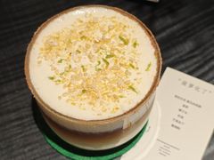 菠萝化了-FULL MOON满月咖啡