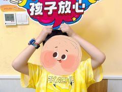 -昂立少儿成长中心(普陀星方汇校区)