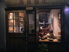 门面-阿木舂记·特色小吃(平江路店)