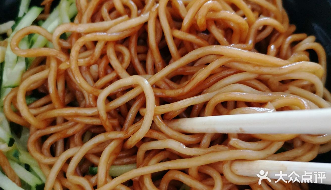 陕妈葱油拌面