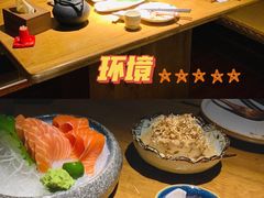 三文鱼刺身-梅亭居酒屋(中大国际店)