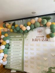 -意然瑜伽·普拉提