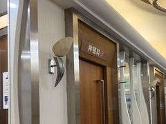 -圣呗口腔·舒适化种植牙·矫正中心(广州总院)