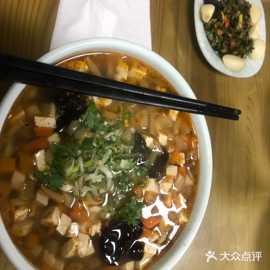 沙枣花儿手工哨子面黄面(健康西路店)