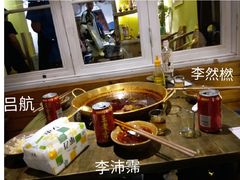 -符淼淼火锅(宽窄巷子店)