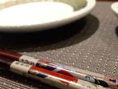 -竹幸日本料理(国光1937科技文化创意园店)