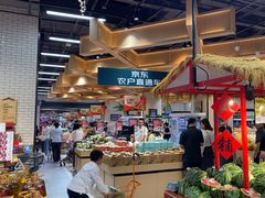 -7fresh七鲜(大族广场店)