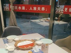 -洞庭鱼香(万科店)