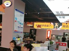 -蛙老爹·蜀香美蛙鱼头(王家湾店)