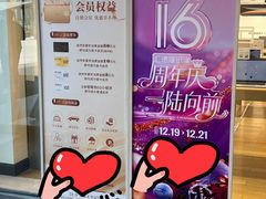 -汇德隆银隆