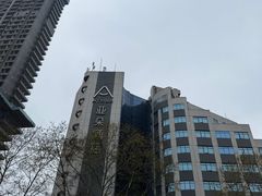 -长沙五一广场东塘地铁站亚朵酒店