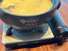 -炊江南·上海菜(国展华漕店)