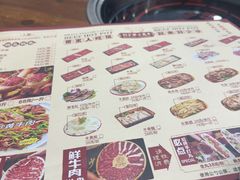 -刘少华贵州小黄牛·鲜牛肉火锅(总店)