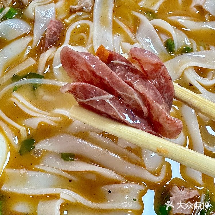 大连（新店）为了嗦粉竟然排了半小时！！！