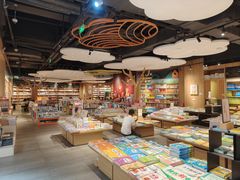 -覔书店(壹方城店)