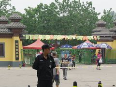 -御林古桑园