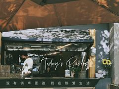 -叁秋咖啡 SANQIU COFFEE(天津河北路店)