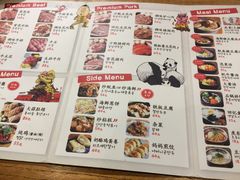 菜单-姜虎东白丁烤肉(苏州中心店)
