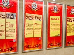 -庐州太太(双岗店)