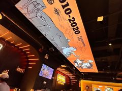 -鸣记脆皮烤鱼·海鲜烤鱼(三八广场店)