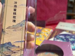 -故宫冰窖餐厅