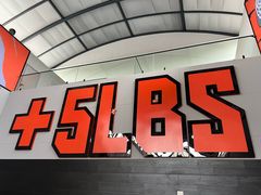 -加伍磅精英训练中心