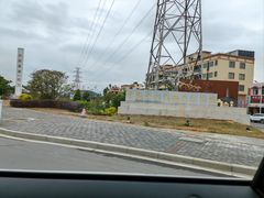 -梁启超故居纪念馆