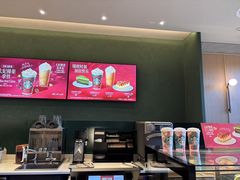 -星巴克(3号湾店)