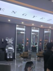 -藤野造型烫染·漂发