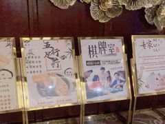 -益健·足疗汗蒸SPA(芙蓉广场店)