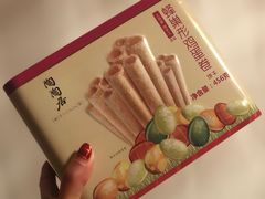 -陶陶居饼家(惠福东路店)