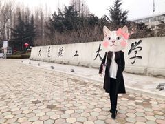 -大连理工大学(凌水校区)