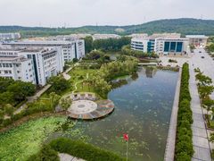 -南京信息职业技术学院
