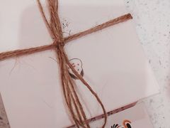 -阮大兴糕团(日月光中心店)