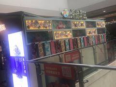 -茶话弄(李家村万达店)