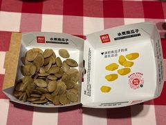 -西贝(厦门中华城店)