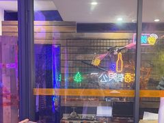 -JOJO实景沉浸侦探剧本杀(大悦城店)