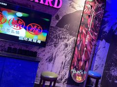 -歌友汇KTV(大悦城11层店)