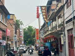 -管记水席老店(仙果市街店)