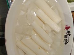 -竹犇番茄火锅(长风街店)