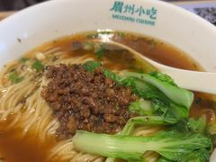 -眉州小吃(魏公村店)