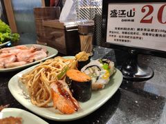 -盛江山自助料理(太原街万达店)