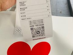 -红花点心局(护国寺店)