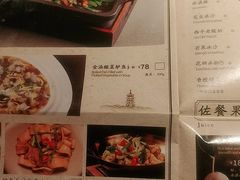 -绿茶餐厅(深圳龙华天虹购物中心店)