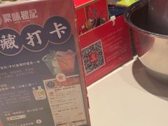 -聚味瞿记·龙虾堂(天元店)