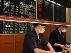 -Sushi Hanzo半藏(天环广场店)